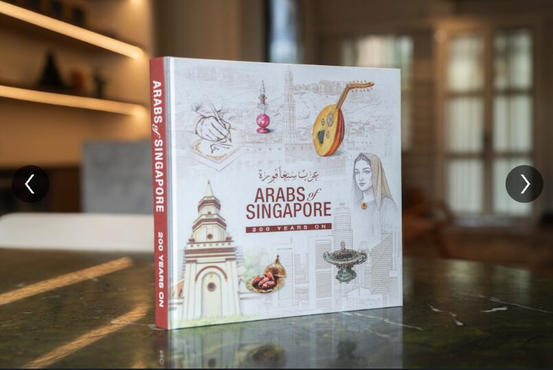 Book launch, Arabs of Singapore, December 2025
