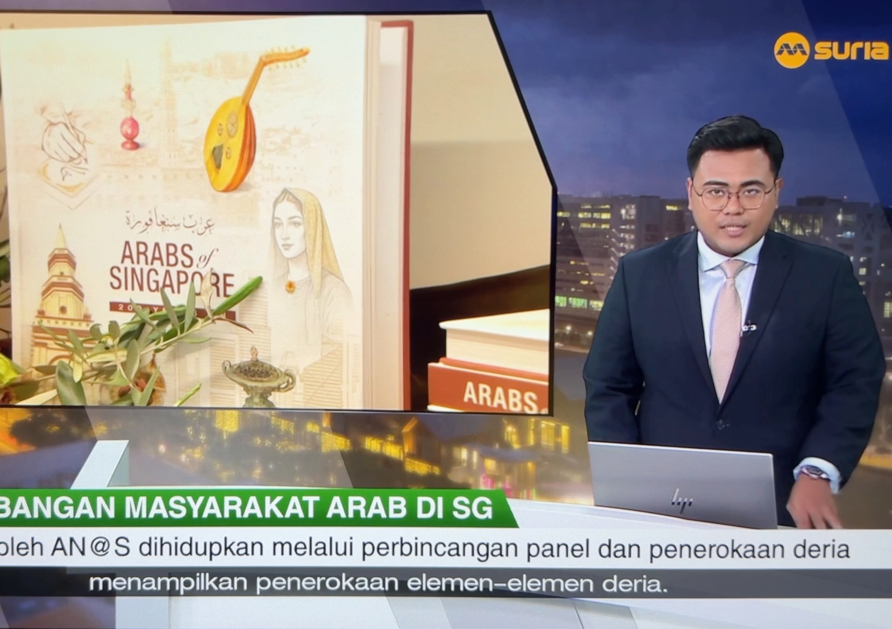News feature, Suria, May 2026